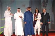 Ibda'a Awards 2007 - 22